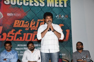 Appatlo Okadundevadu Movie Success Meet